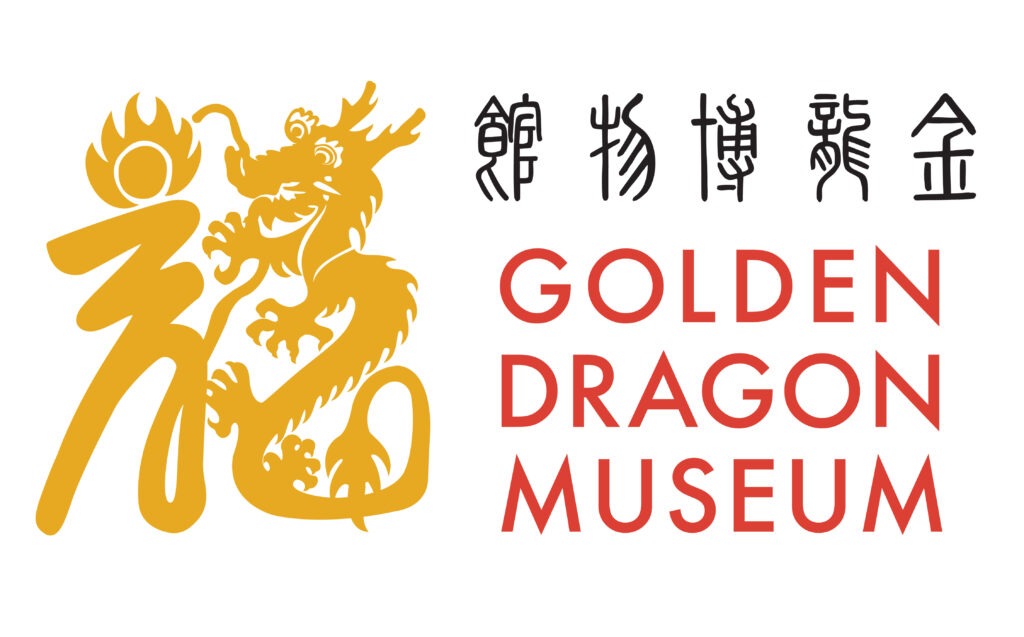 Golden Dragon Museum